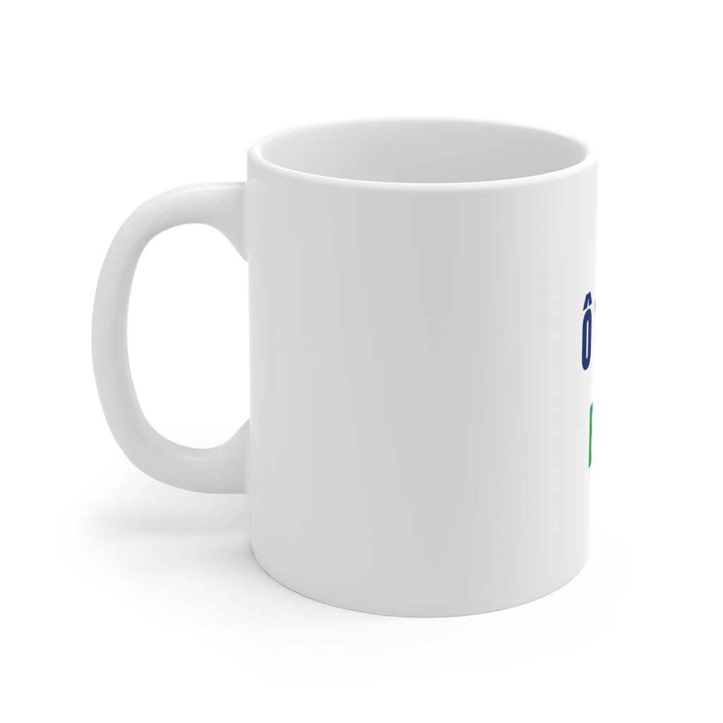 Caneca — Ô trem bão, sô!